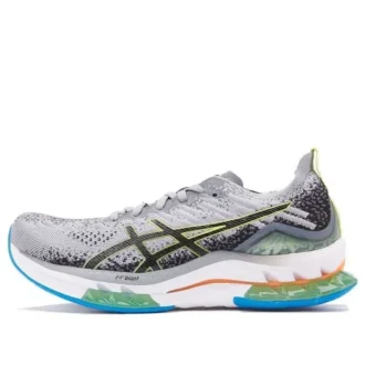 Kinsei Blast « Sheet Rock Glow Yellow »