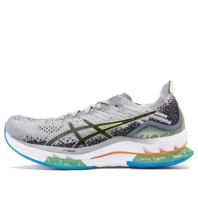 Kinsei Blast « Sheet Rock Glow Yellow »