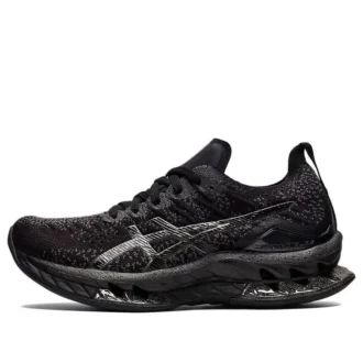 Kinsei Blast « Triple Black »