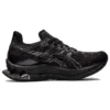 Kinsei Blast « Triple Black »