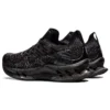 Kinsei Blast « Triple Black »