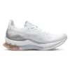 Kinsei Blast « White Mineral Beige »