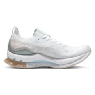 Kinsei Blast « White Mineral Beige »