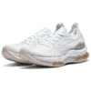Kinsei Blast « White Mineral Beige »