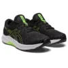 Laser Beam AVante « Black »