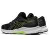 Laser Beam AVante « Black »