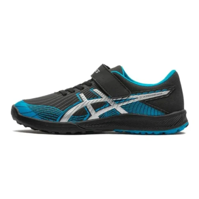Lazerbeam FH MG « Black Blue »