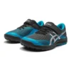 Lazerbeam FH MG « Black Blue »