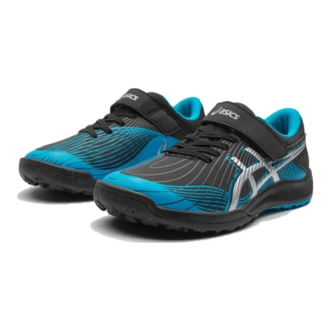 Lazerbeam FH MG « Black Blue »