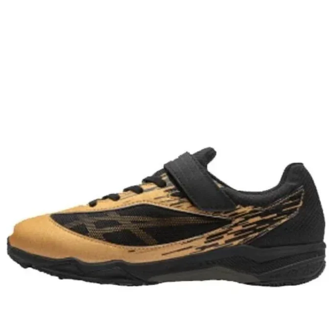 Lazerbeam « Gold Black »