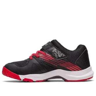 Lazerbeam KB MG « Black Red »