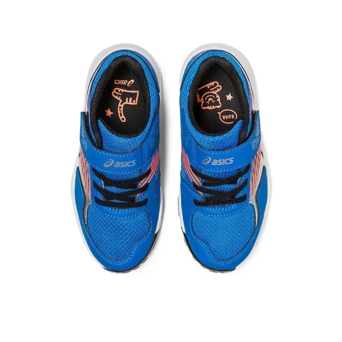 Lazerbeam KB MG « Blue Orange »