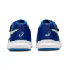 Lazerbeam KB-MG « Blue White »