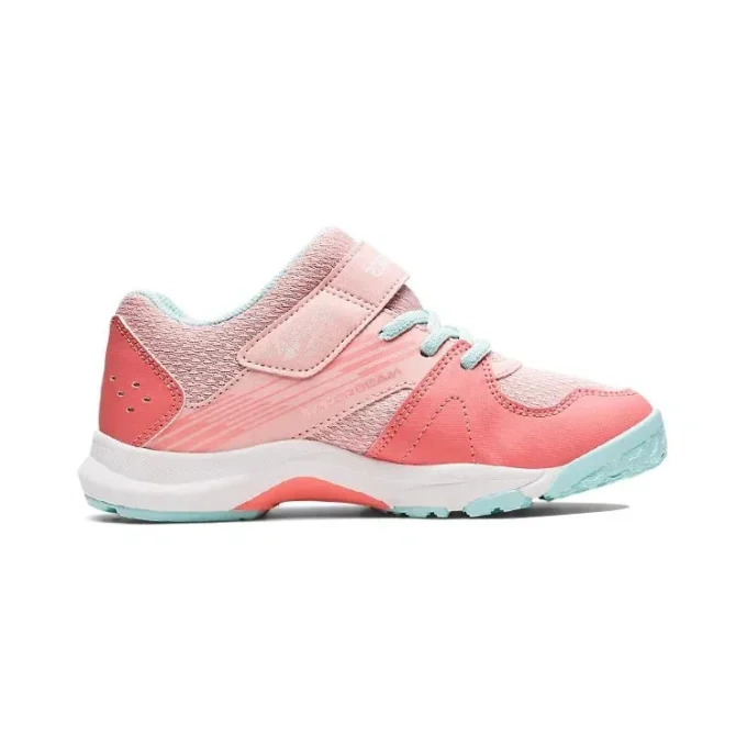 Lazerbeam KB-MG « Light Pink »