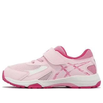 Lazerbeam KC-MG « Light Pink »