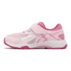 Lazerbeam KC-MG « Light Pink »