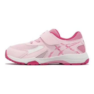 Lazerbeam KC-MG « Light Pink »