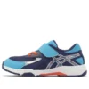 Lazerbeam KC-MG « Navy Blue »