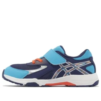 Lazerbeam KC-MG « Navy Blue »