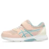 Lazerbeam KD-MG « Soft Pink Mint »