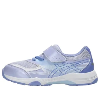 Lazerbeam KE-MG « Light Lavender Blue »