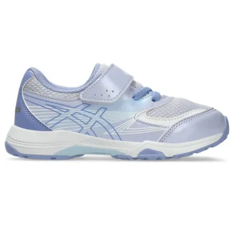 Lazerbeam KE-MG « Light Lavender Blue »