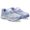 Lazerbeam KE-MG « Light Lavender Blue »