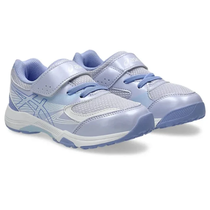 Lazerbeam KE-MG « Light Lavender Blue »