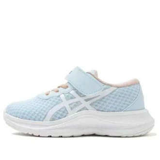 Lazerbeam MH-MG « Sky Blue White »