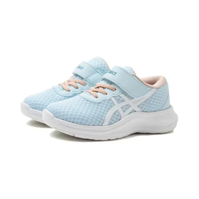 Lazerbeam MH-MG « Sky Blue White »