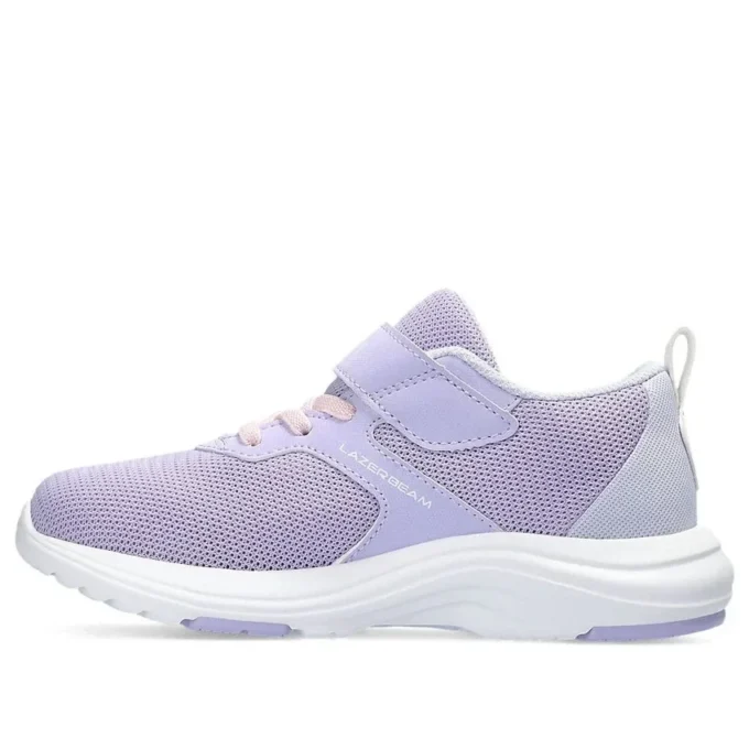 Lazerbeam ML-MG « Lavender »