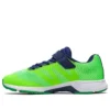 Lazerbeam « Neon Green Silver »