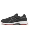 Lazerbeam RH MG « Black Red »
