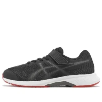 Lazerbeam RH MG « Black Red »