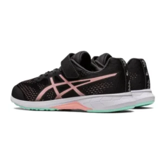 Lazerbeam RH-MG « Blacklight Pink »