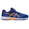 Lazerbeam RH MG « Blue Neon Orange »