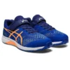 Lazerbeam RH MG « Blue Neon Orange »