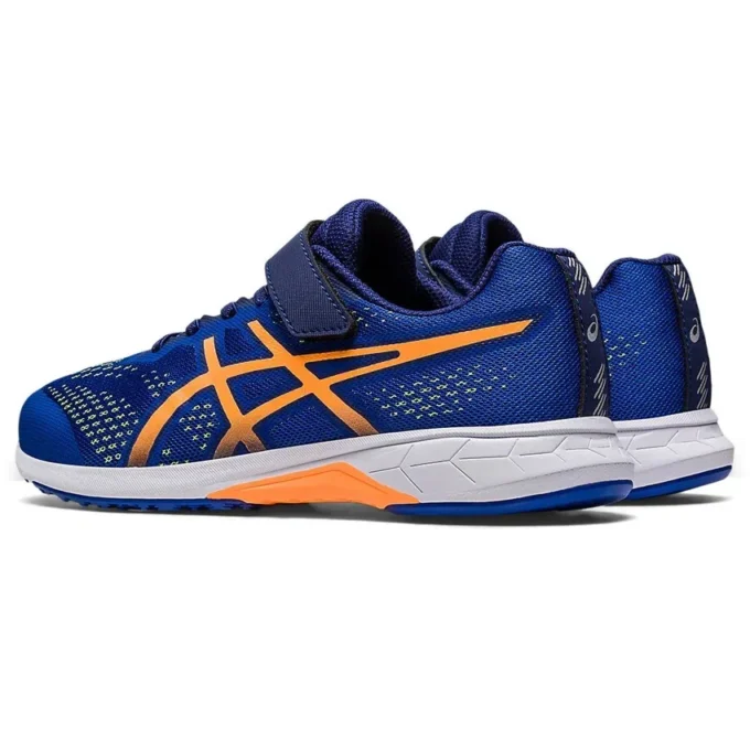 Lazerbeam RH MG « Blue Neon Orange »