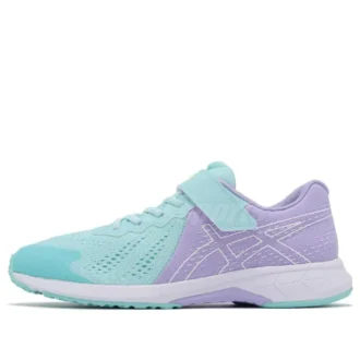 Lazerbeam RI-MG « Cyan Purple »