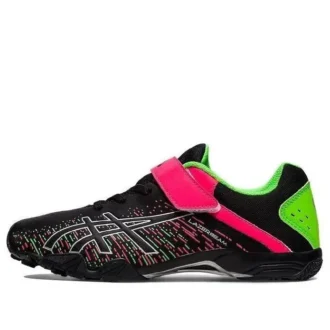 Lazerbeam SH-MG Noir Rose Vert