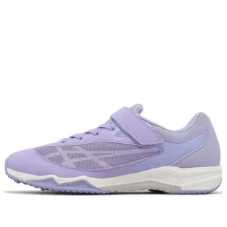 Lazerbeam SI-MG « Light Purple White »