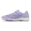 Lazerbeam SI-MG « Light Purple White »