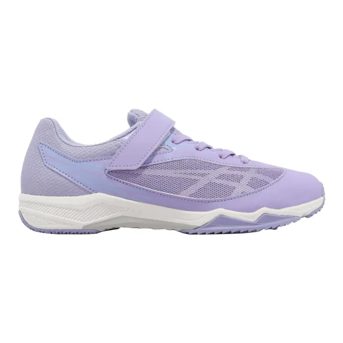 Lazerbeam SI-MG « Light Purple White »