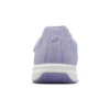 Lazerbeam SI-MG « Light Purple White »