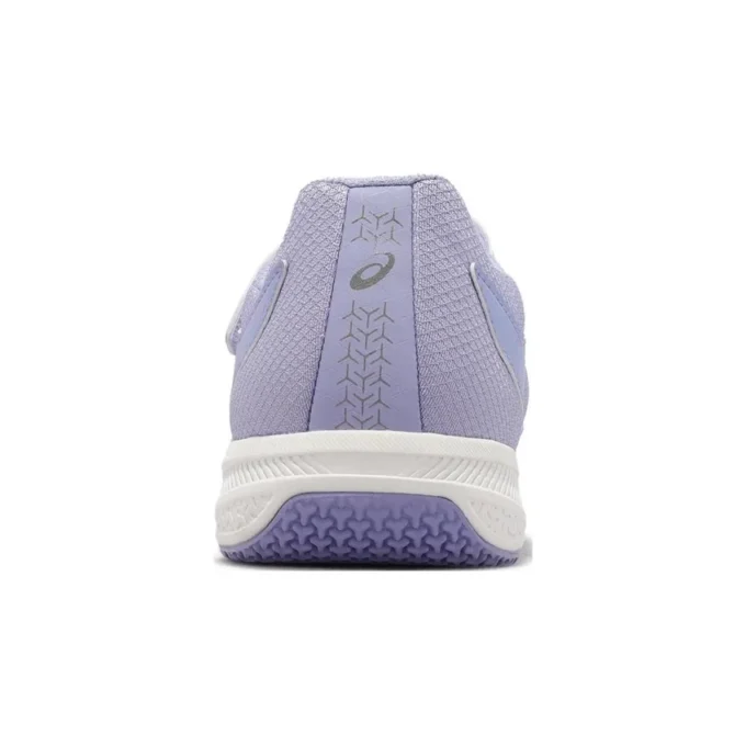 Lazerbeam SI-MG « Light Purple White »