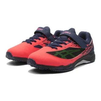 Lazerbeam SI-MG « Neon Red Navy »