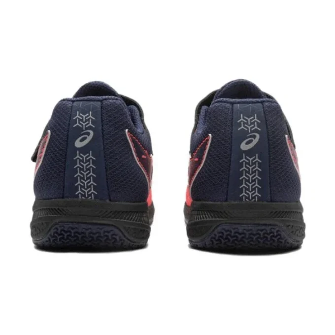 Lazerbeam SI-MG « Neon Red Navy »