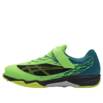 Lazerbeam SI-MG « Vert clair/Jaune fluo »