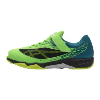 Lazerbeam SI-MG « Vert clair/Jaune fluo »