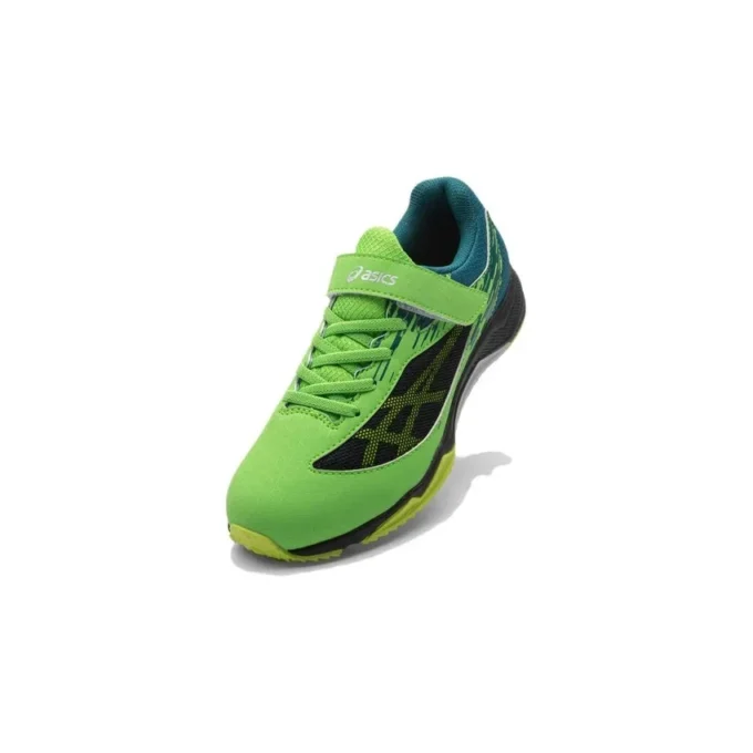 Lazerbeam SI-MG « Vert clair/Jaune fluo »